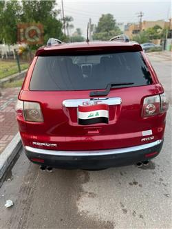 جی ئێم سی ئەکادیا